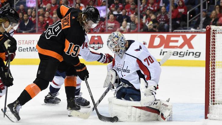 Фрагмент матча