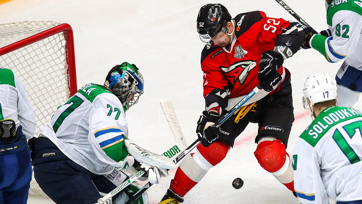 «Авангард»