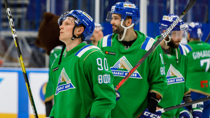 «Салават Юлаев»