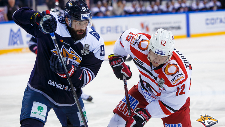 «Автомобилист»