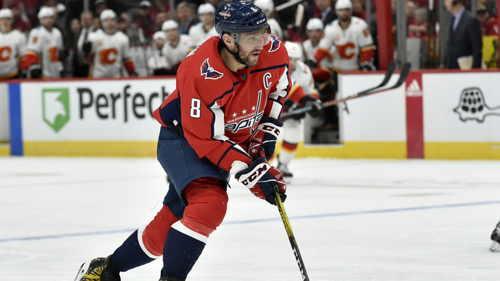 Александр Овечкин