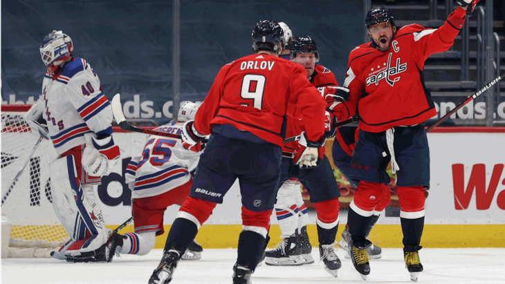 «Вашингтон» — «Рейнджерс»