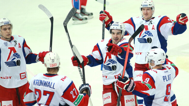 «Локомотив»