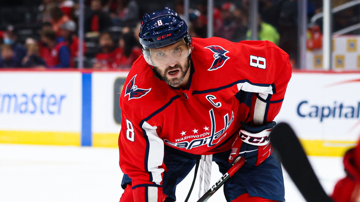 Александр Овечкин