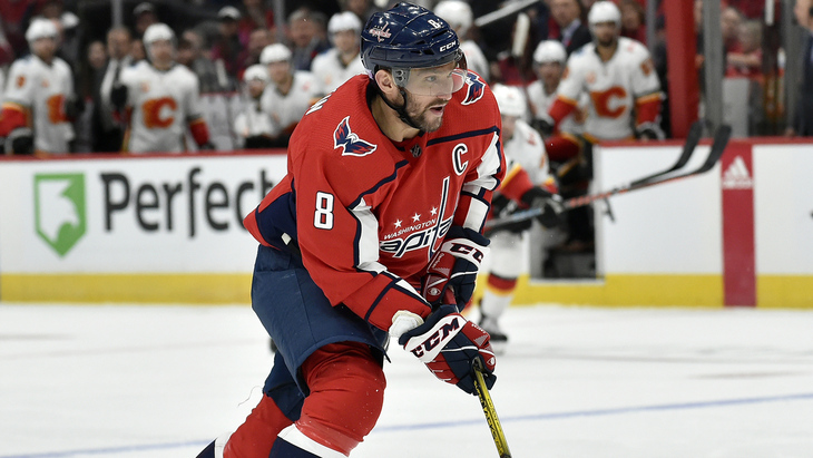 Александр Овечкин