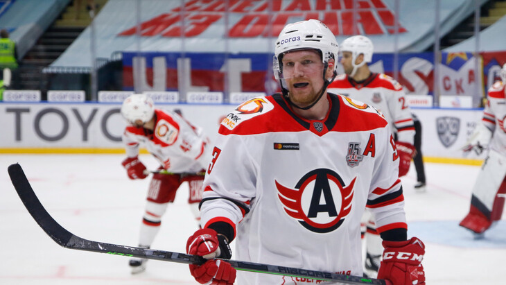 «Автомобилист»