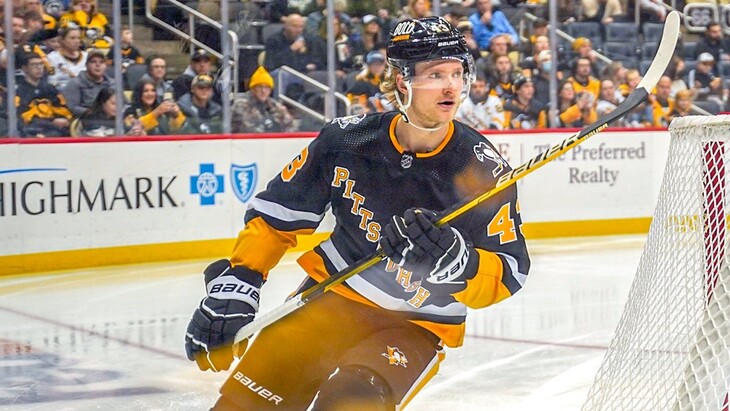 «Питтсбург»