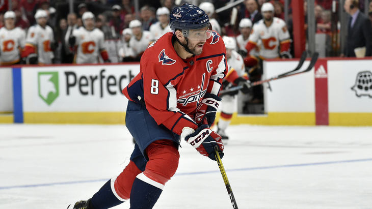 Александр Овечкин