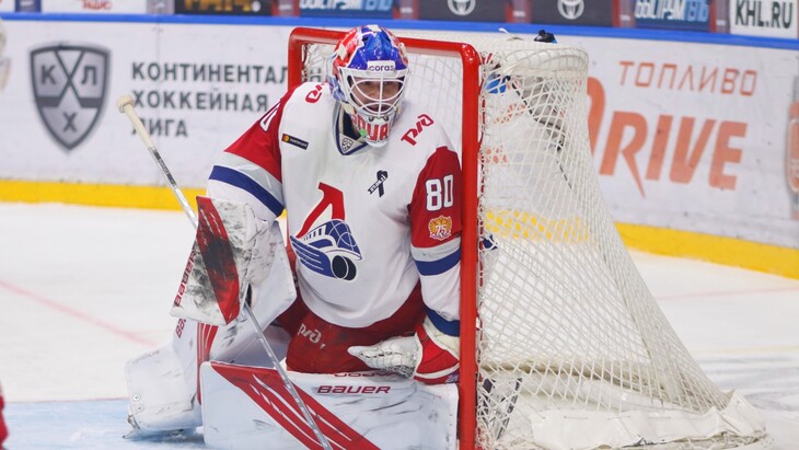 «Локомотив»