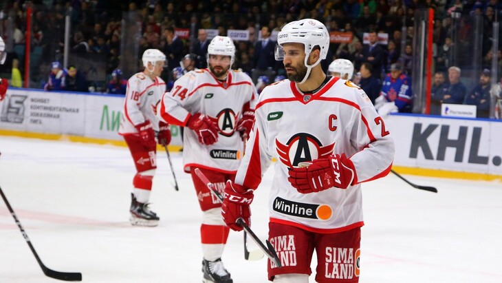 «Автомобилист»