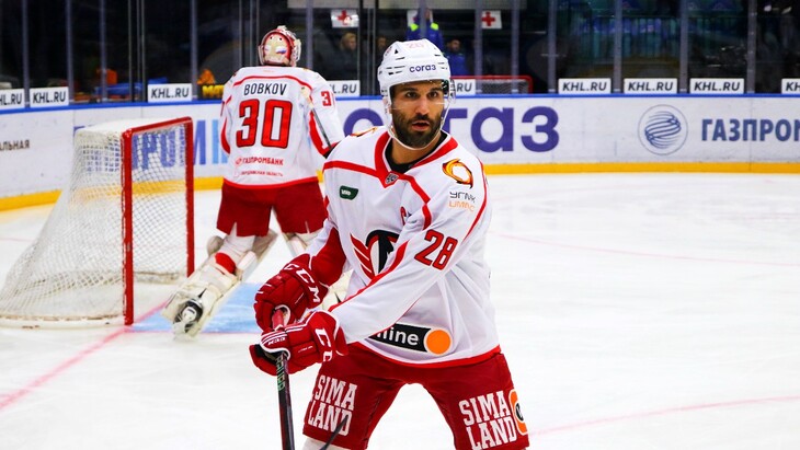 «Автомобилист»