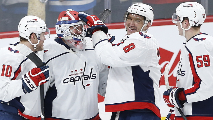 «Вашингтон»