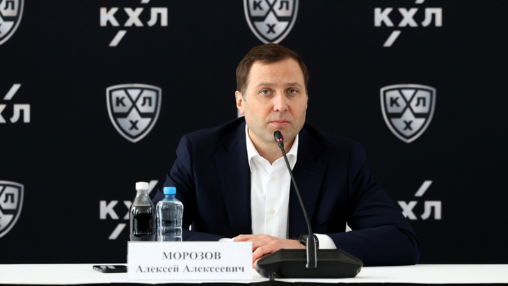 Алексей Морозов