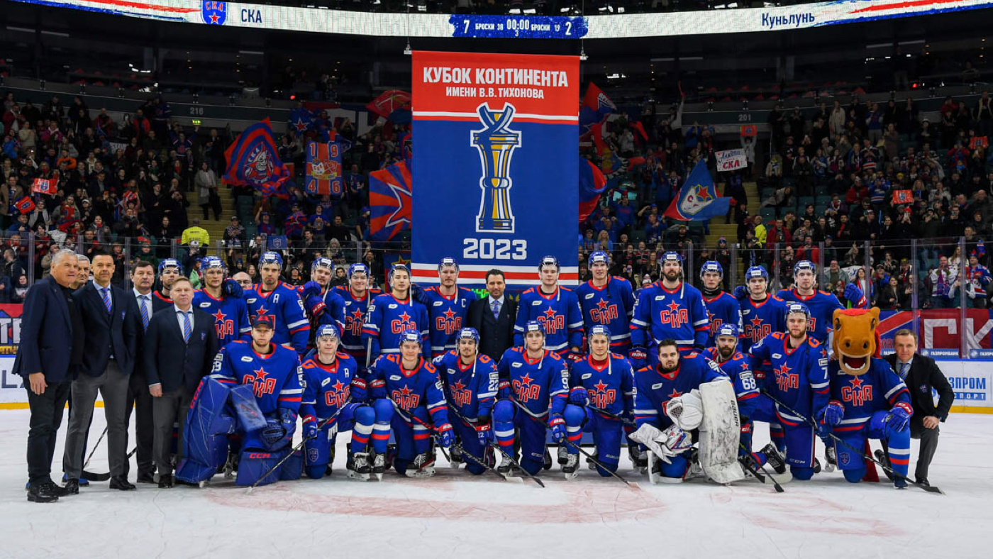 СКА — обладатель Кубка Континента