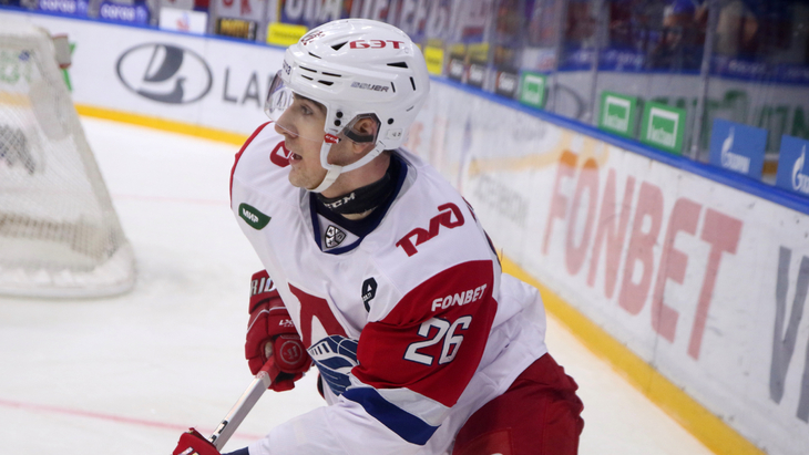 «Локомотив»