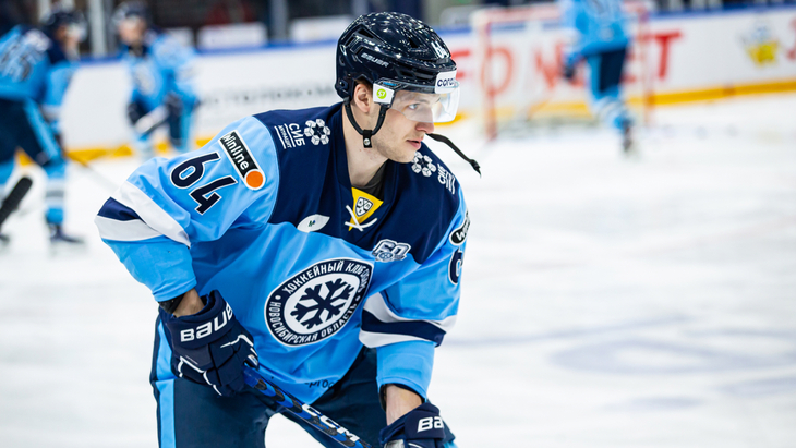 ХК «Сибирь»