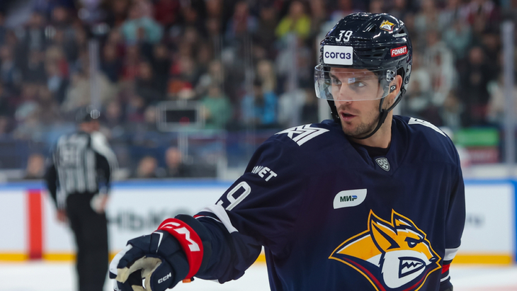 «Металлург» Магнитогорск