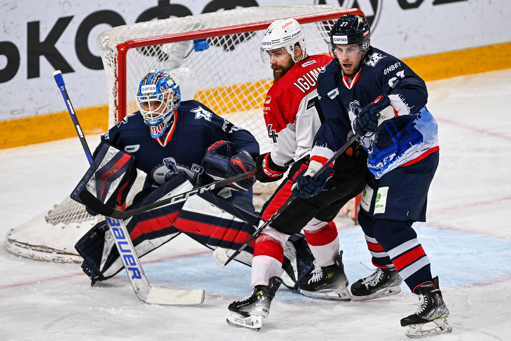 «Авангард» в игре с «Металлургом» Мг