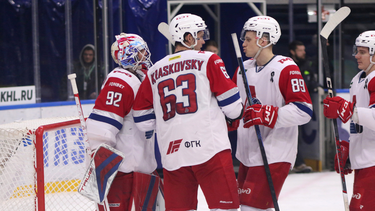 «Локомотив»