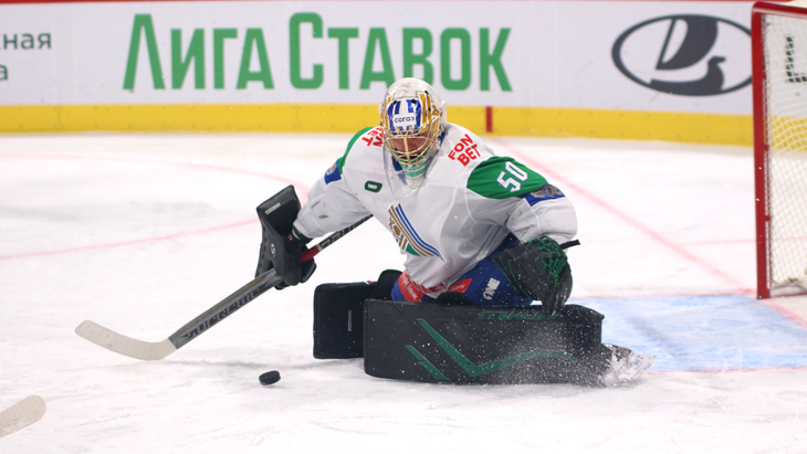 «Салават Юлаев»