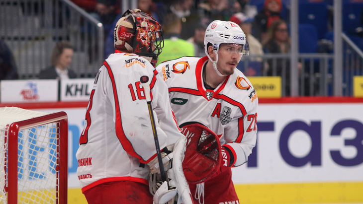 «Автомобилист»