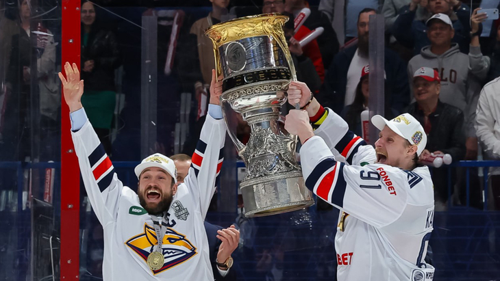 «Металлург» — обладатель Кубка Гагарина