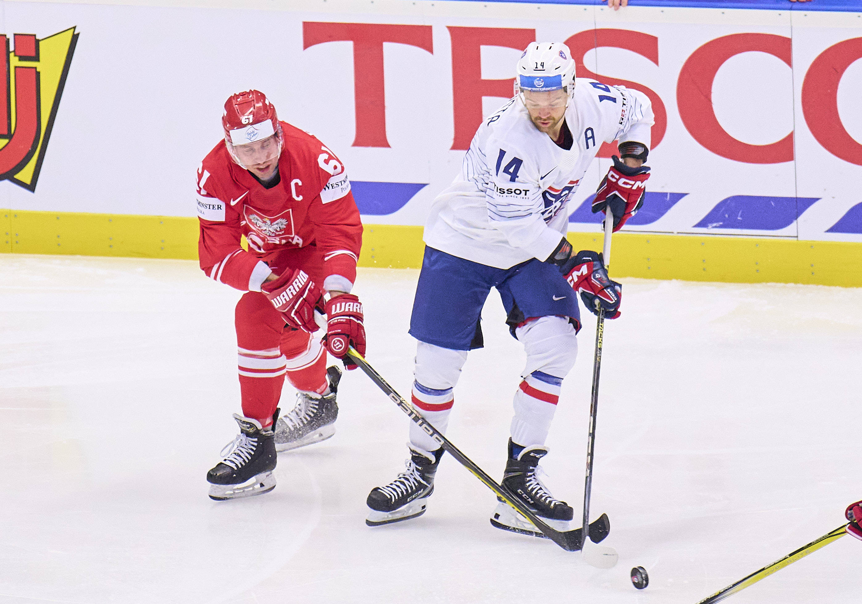 Стефан Да Коста в матче сборной Франции