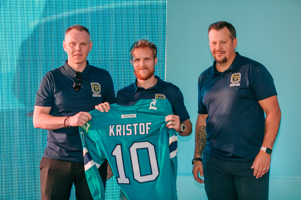 Михал Криштоф