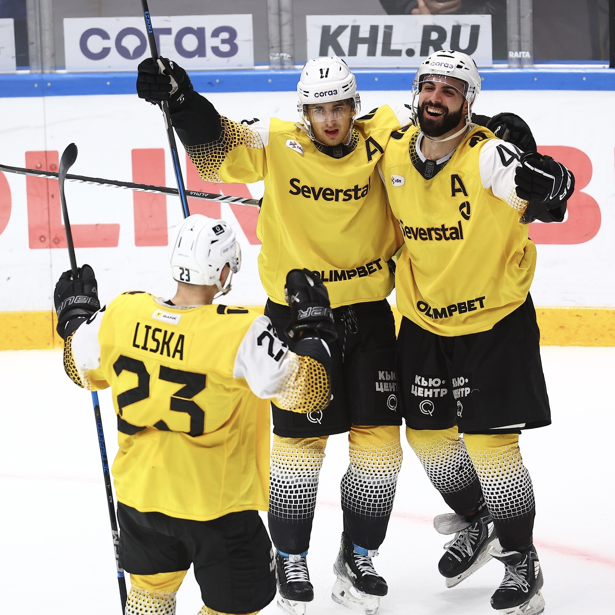 «Северсталь»