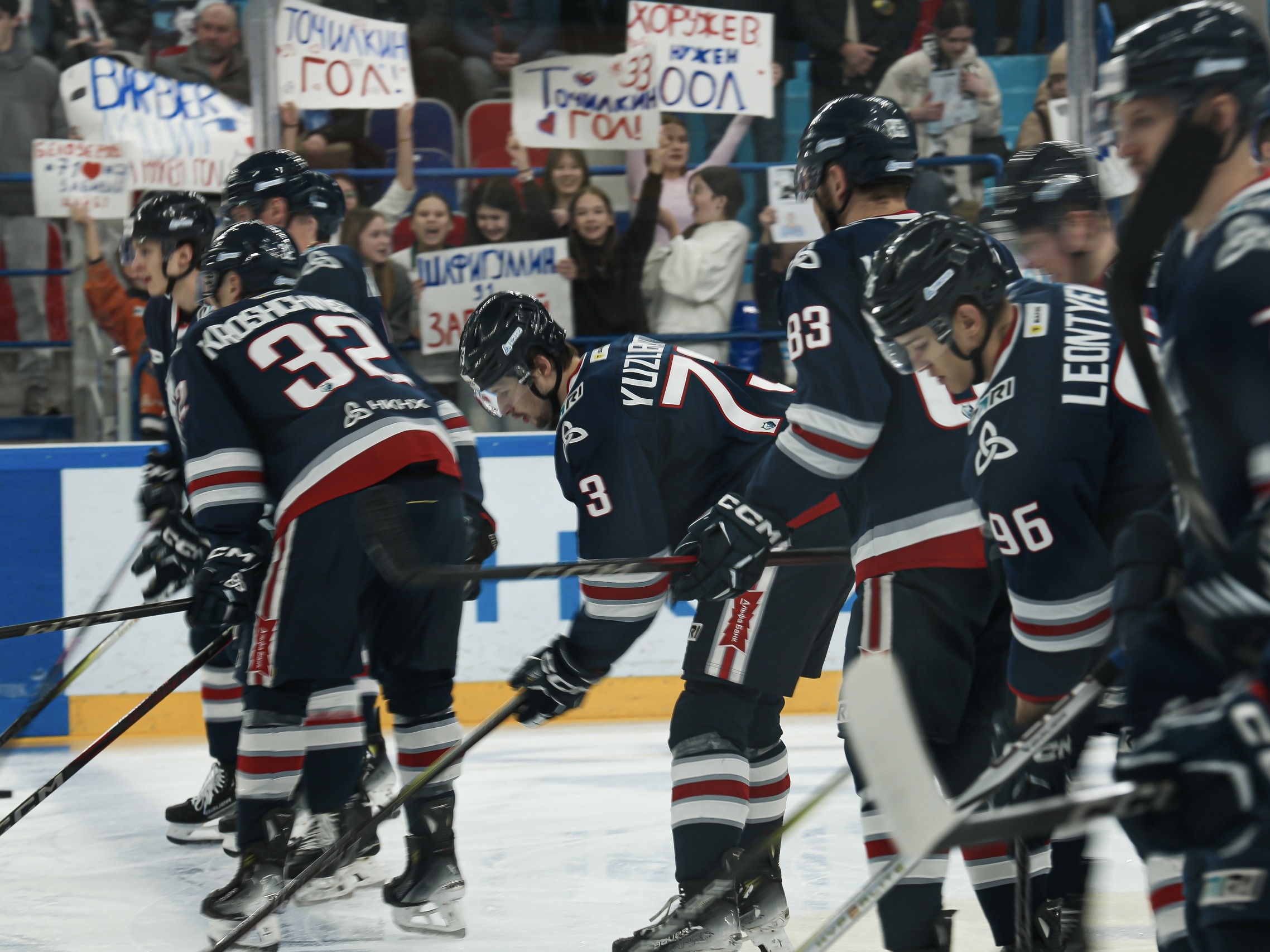 «Нефтехимик» проигрывает в гонке