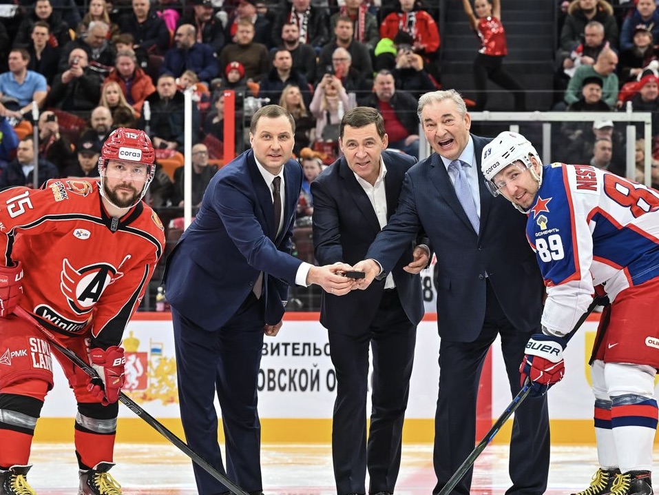 «Автомобилист» дебютировал на новой арене