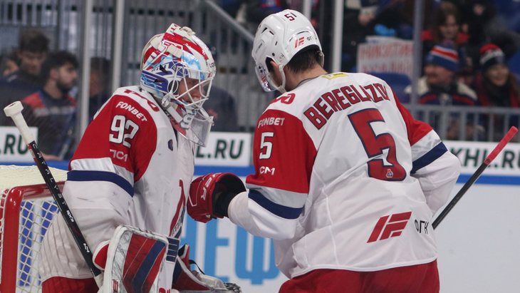 «Локомотив»