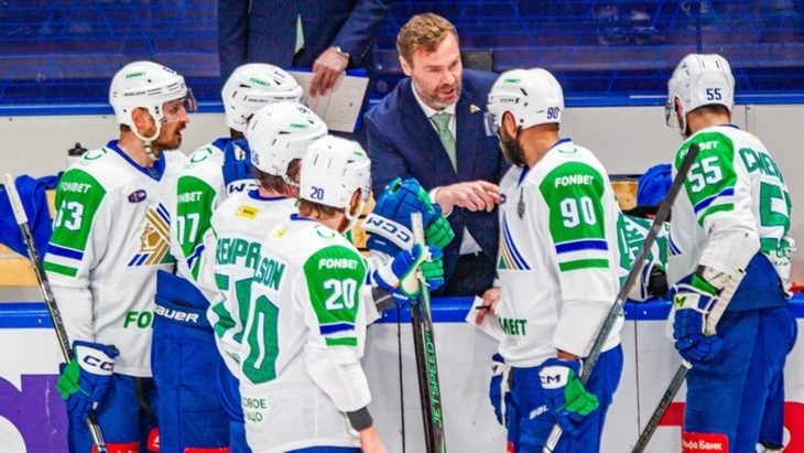 Хоккейный клуб «Салават Юлаев»