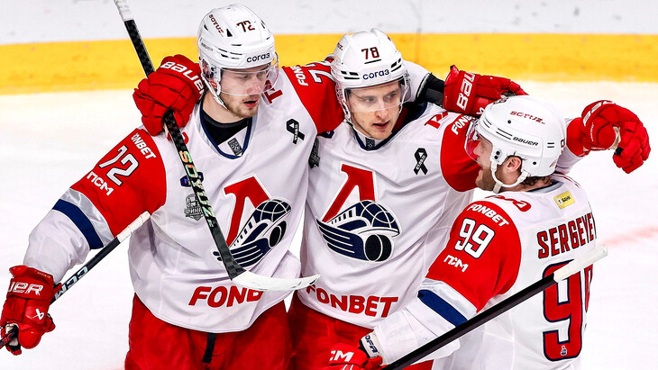 «Локомотив» выиграл на льду «Трактора»