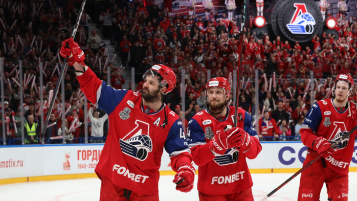 Хоккейный клуб Локомотив