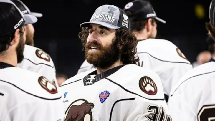 Хантер Шепард