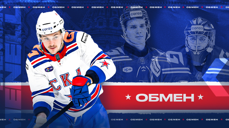 Бреннан Менелл