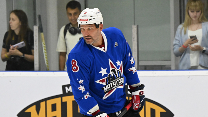 Александр Овечкин