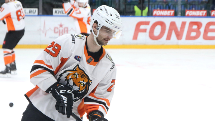 Кирилл Слепец — нападающий «Амура»