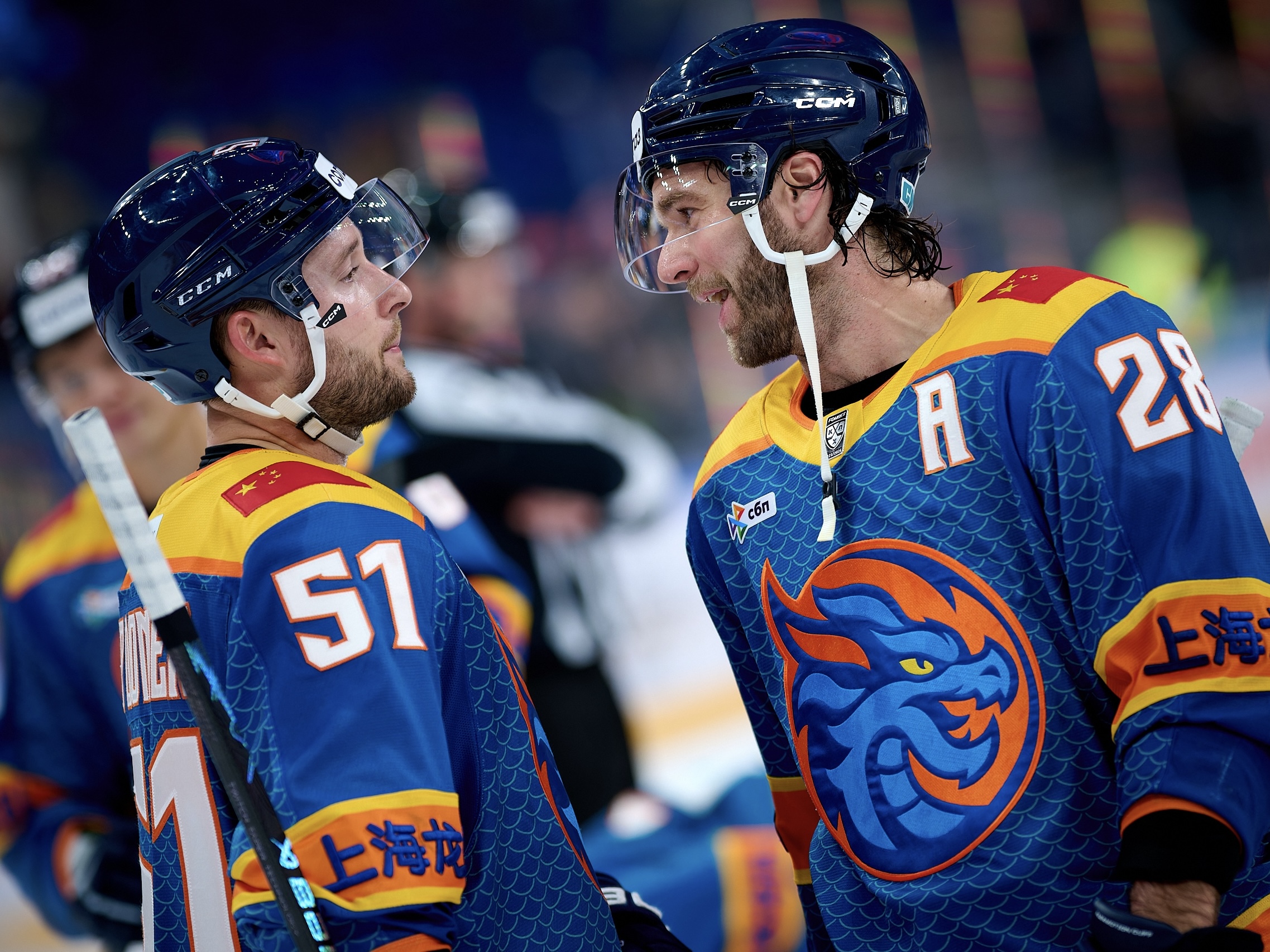 «Шанхайские Драконы» обыграли «Динамо» Минск