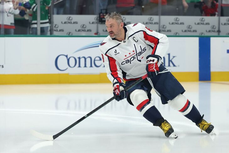 Александр Овечкин