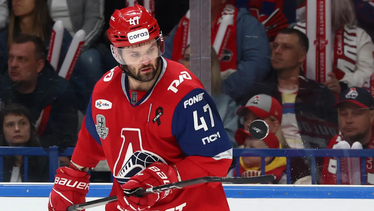 Александр Радулов