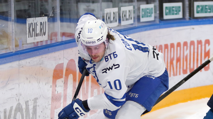 Макс Комтуа — нападающий «Динамо» М