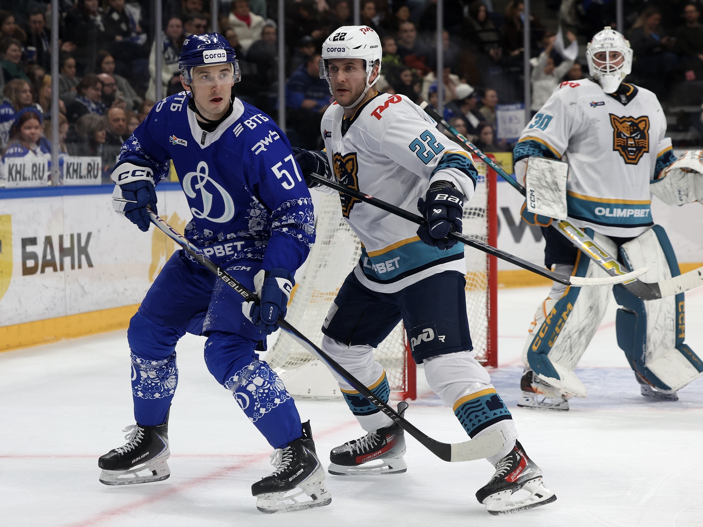 «Сочи» проиграл «Динамо» Москва