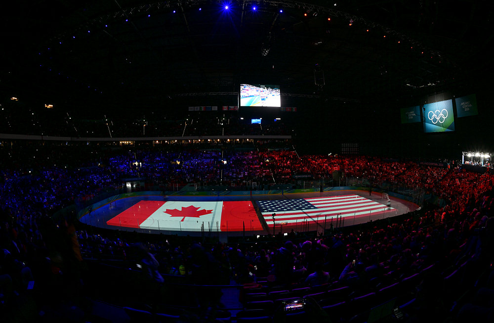 Стадион перед матчем