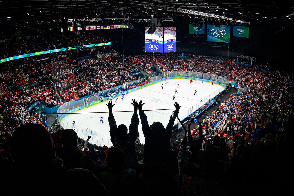 Болельщики на трибунах в Милане