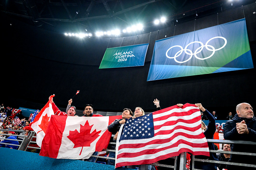 Болельщики команд