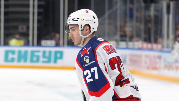 Максим Соркин — нападающий ЦСКА