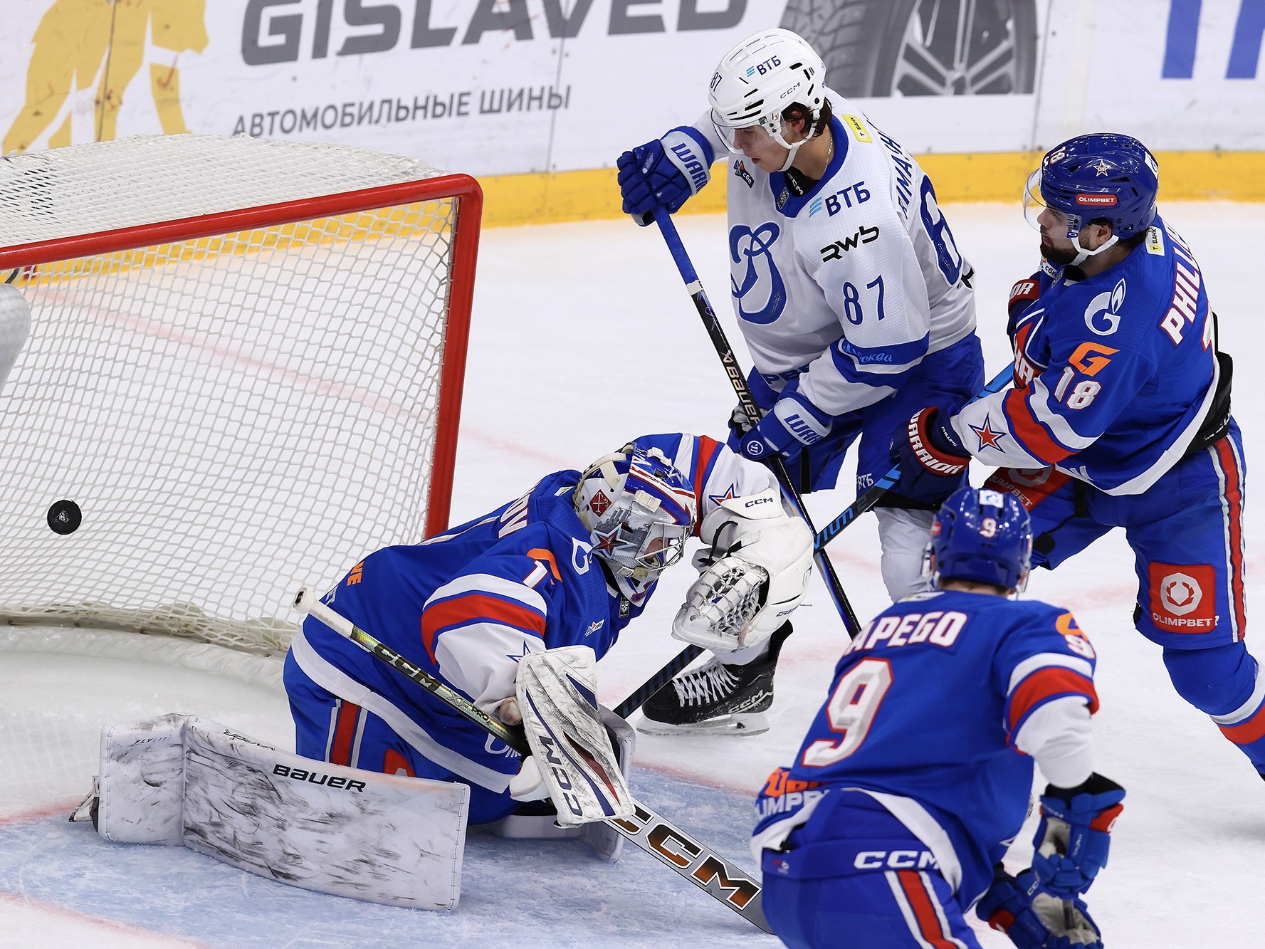 «Динамо» Москва разгромило СКА