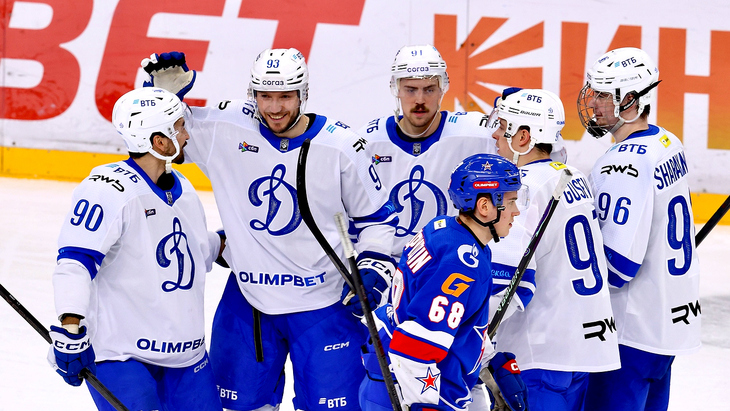 «Динамо» Москва вышло в плей-офф